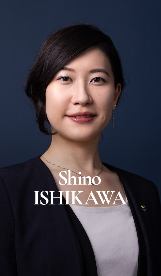 Shino ISHIKAWA